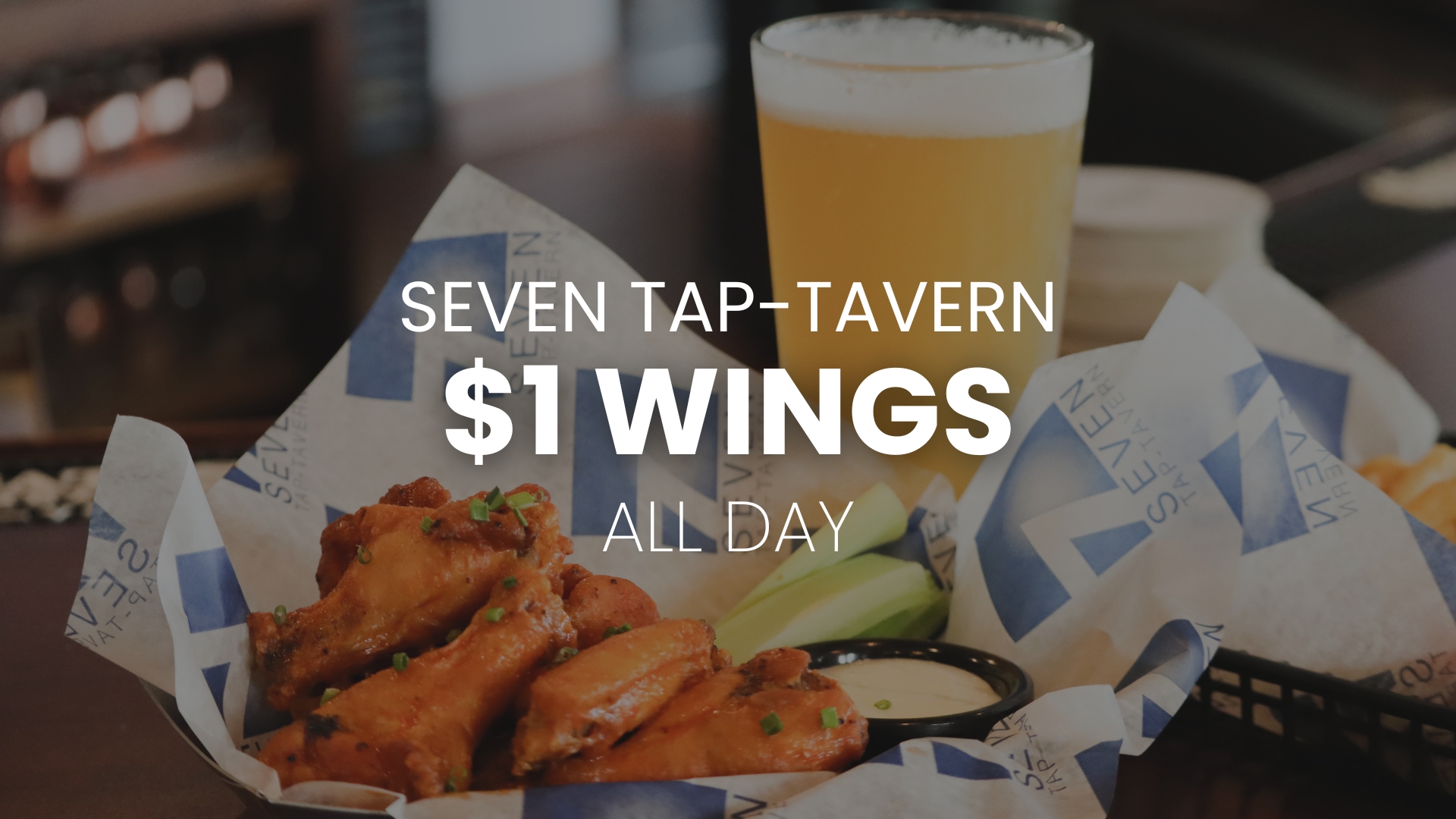 Wing Wednesday