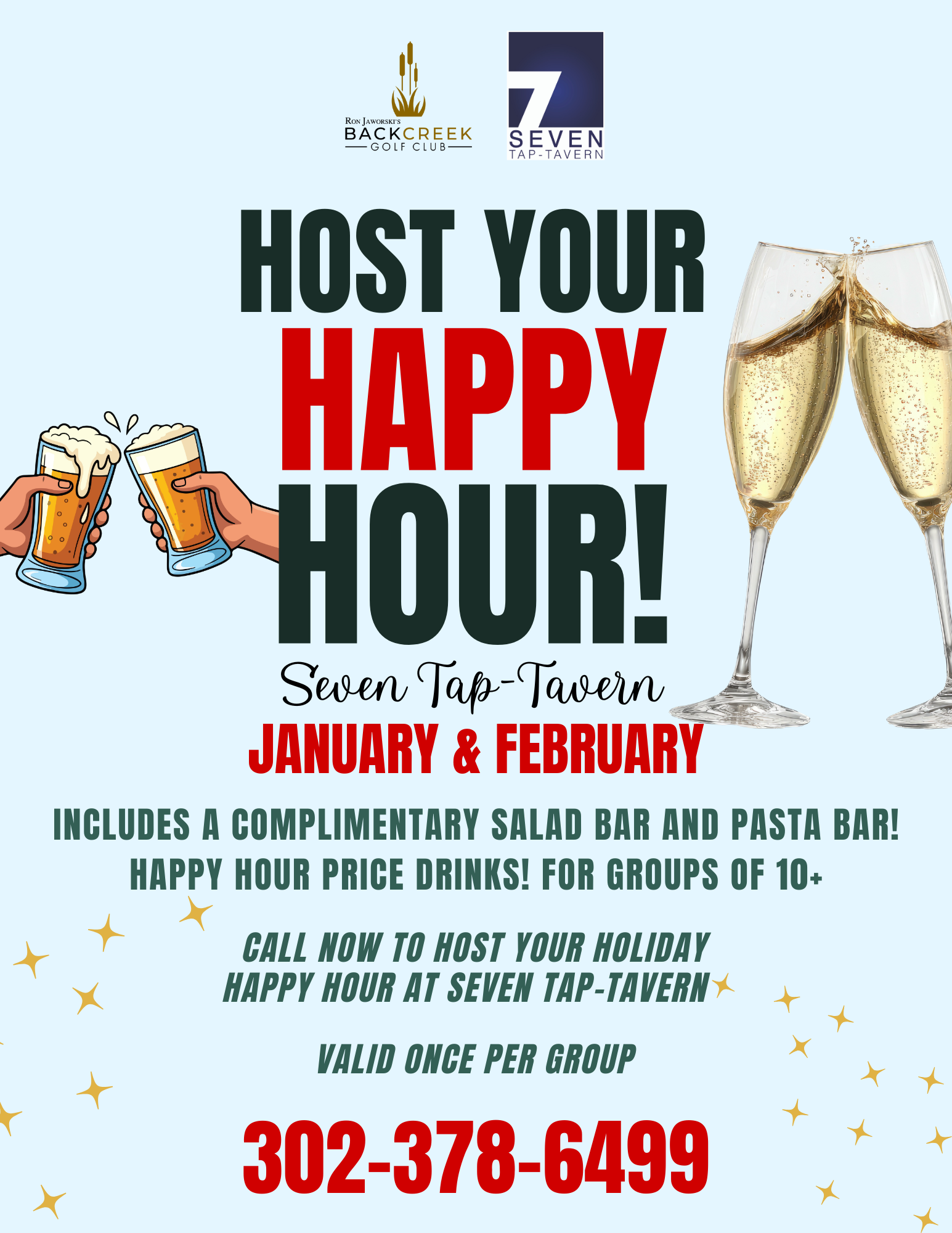 Host a Holiday Happy Hour at Back Creek
